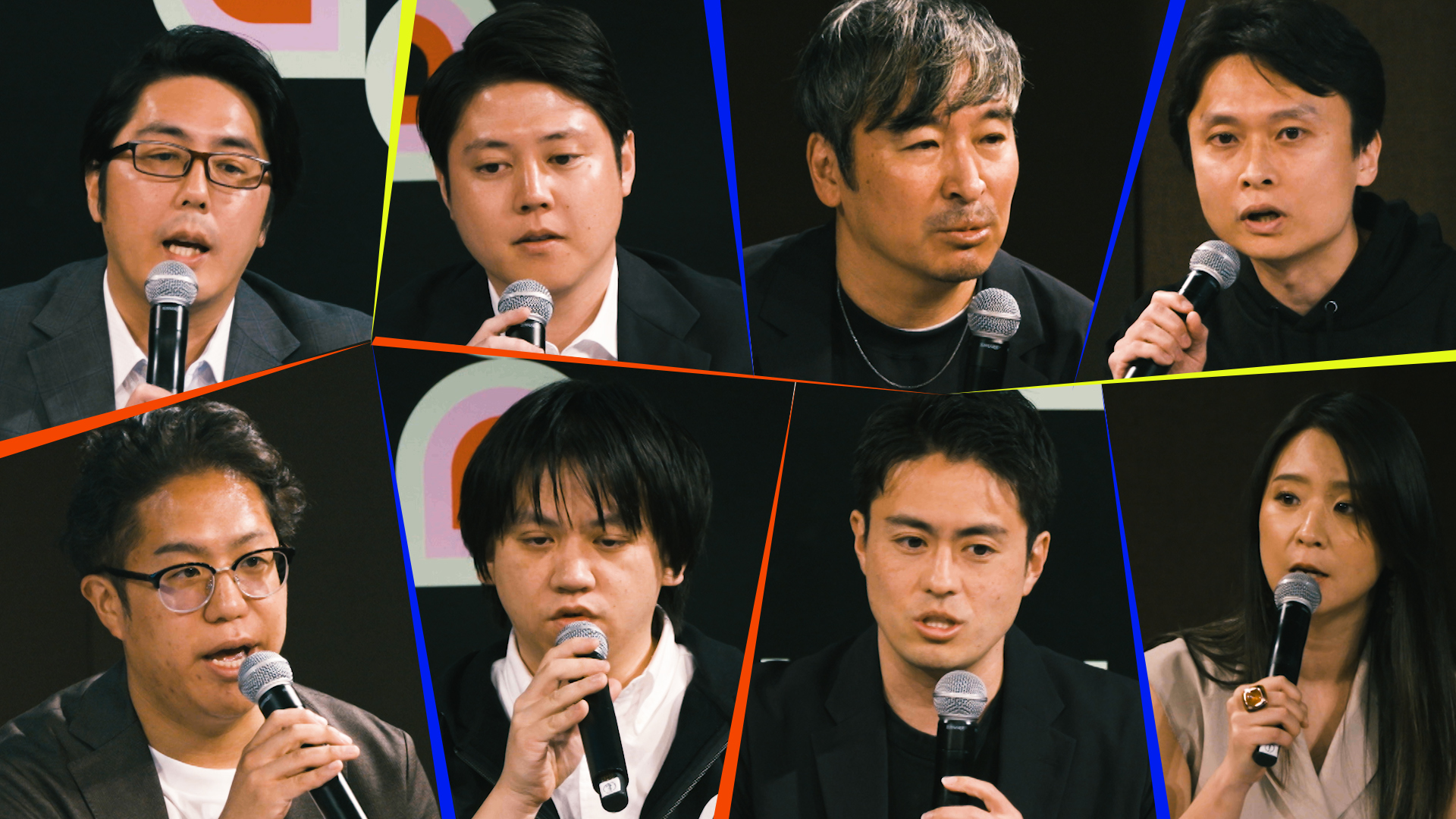 今回のテーマはディープテック!