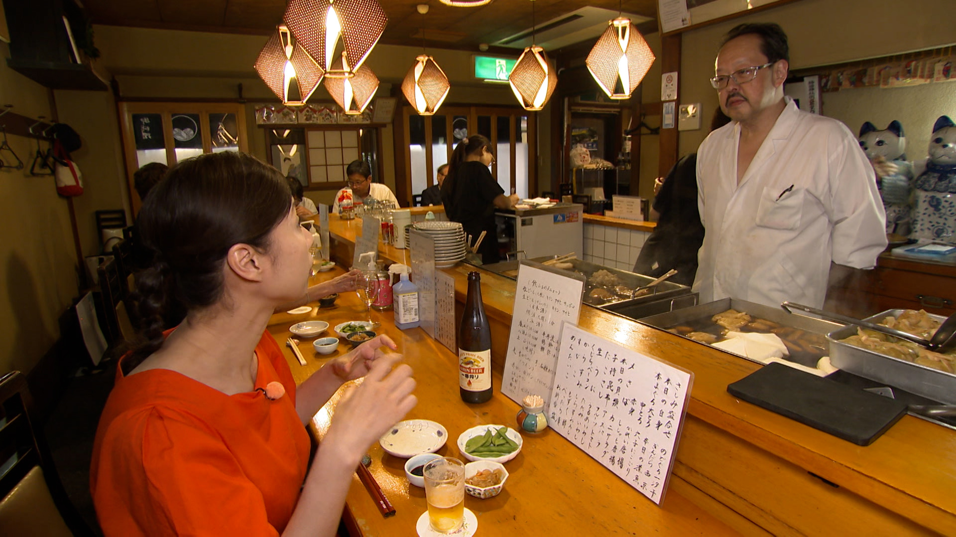 神田「尾張家」