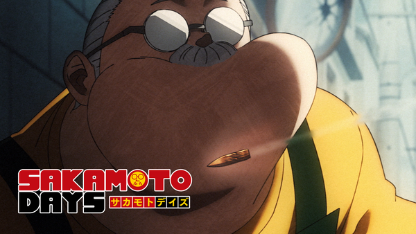 SAKAMOTO DAYS シーズン1 DAYS. 8 坂本商店 VS LABO | Hulu(フールー)