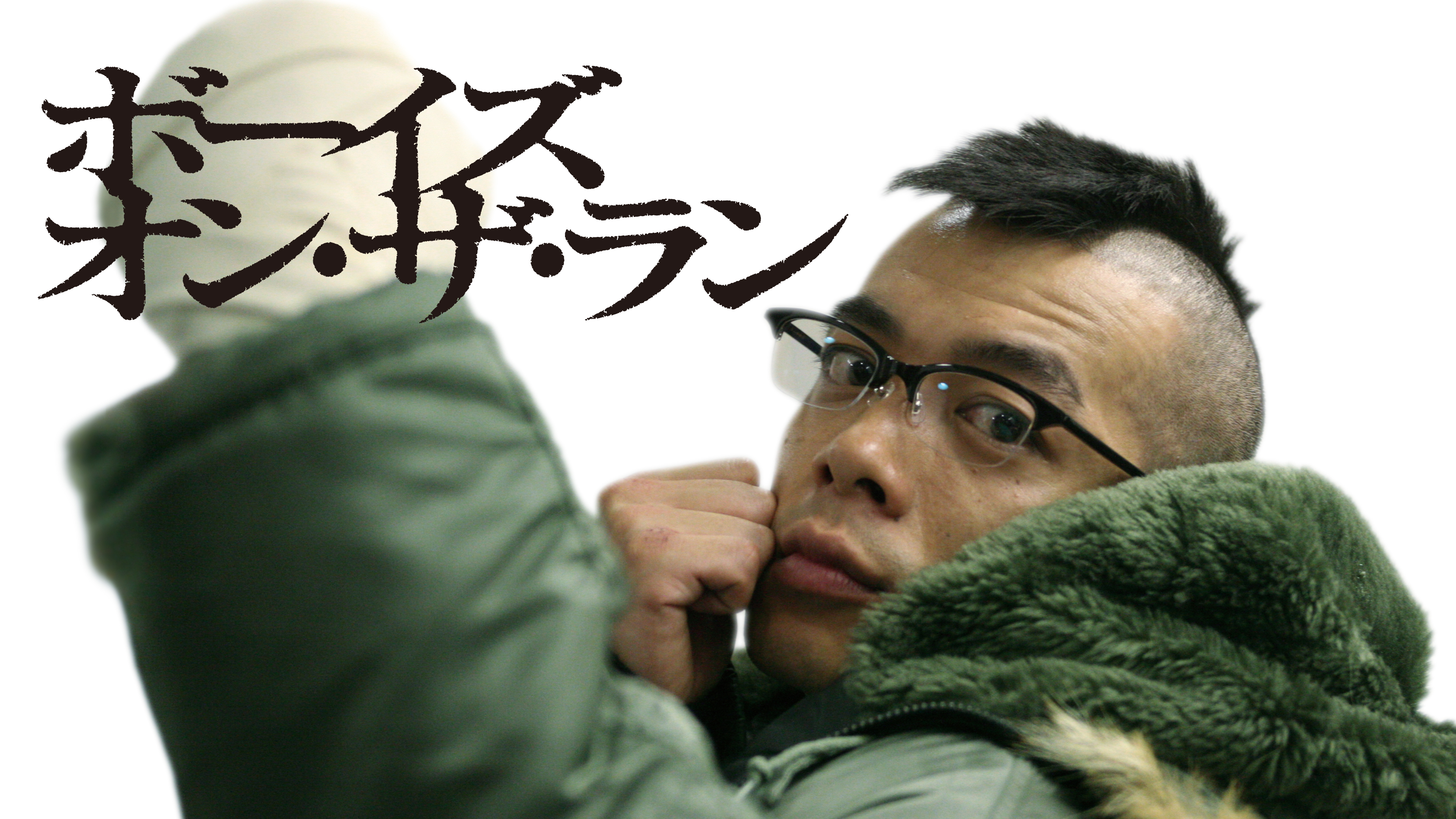 8a934318-5dad-4851-85a3-