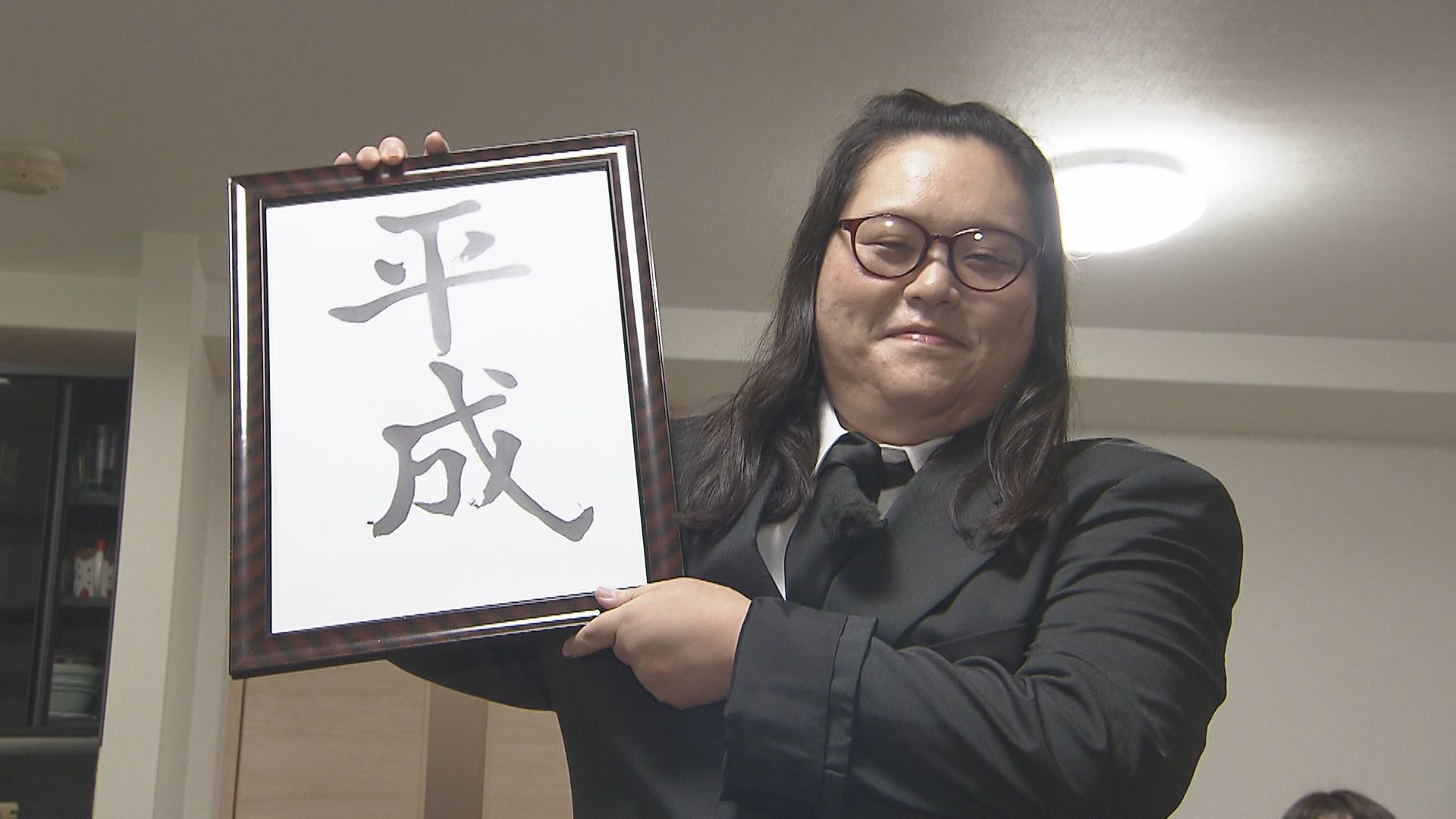 ブーム再燃! 大人女子がハマる進化系平成レトログッズ特集