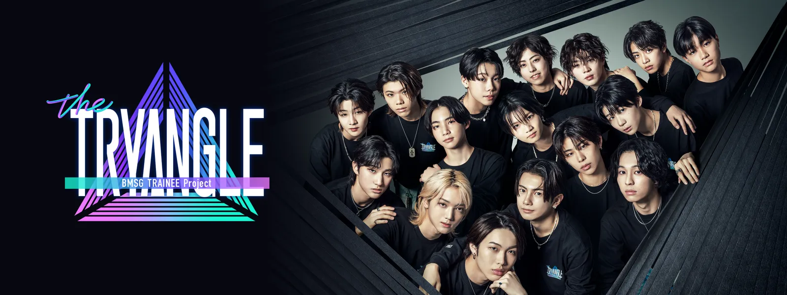 BMSG TRAINEE Project the TRYANGLE - サムネイル
