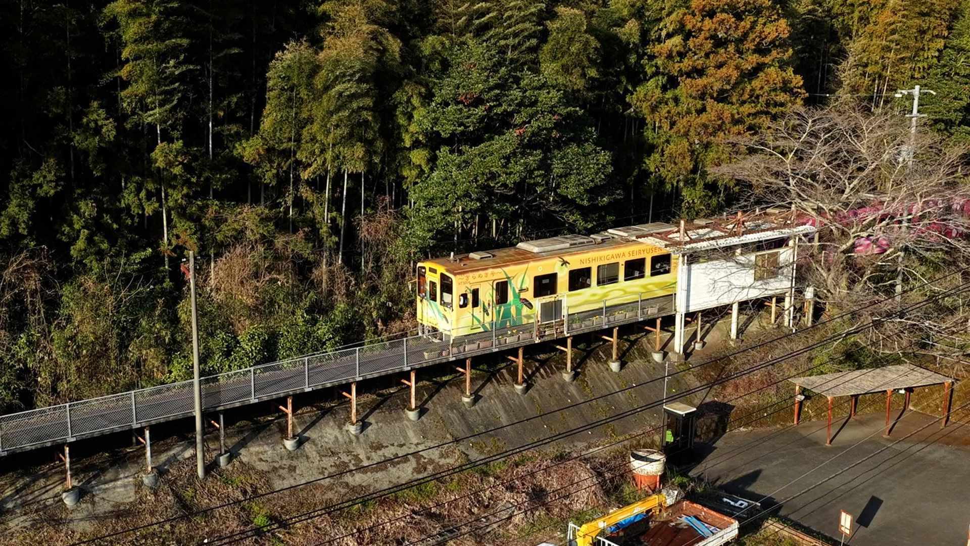 錦川鉄道