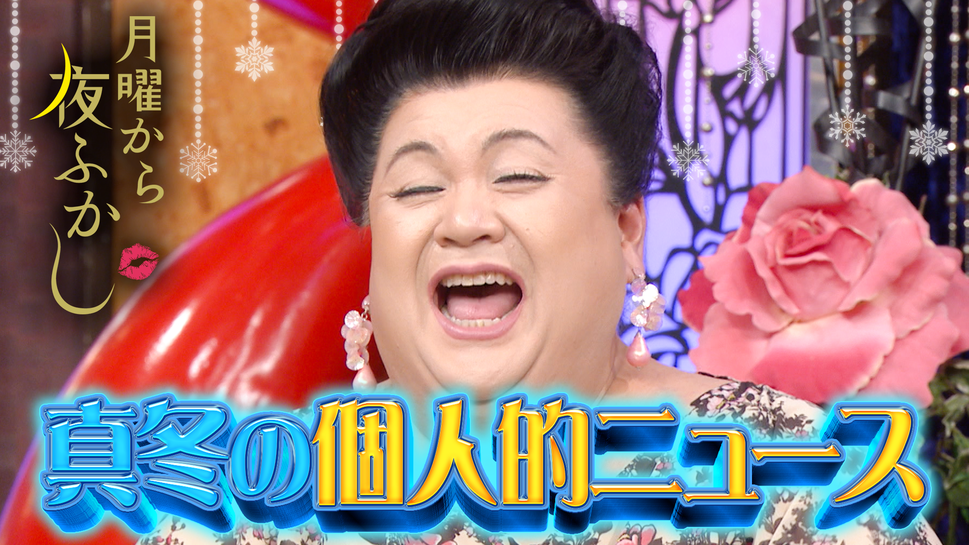 屁とおならの違いは何?