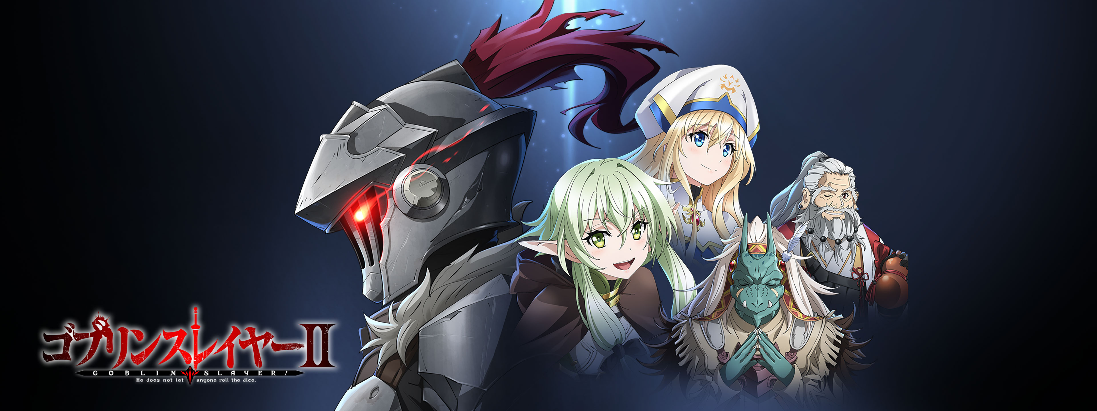 アズールレーン DVD 全6巻ゴブリンスレイヤー　シーズン2　全6巻 アズールレーン DVD 全6巻ゴブリンスレイヤー シーズン2 全6巻