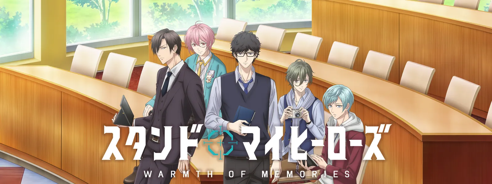 スタンドマイヒーローズ WARMTH OF MEMORIES | Hulu(フールー)