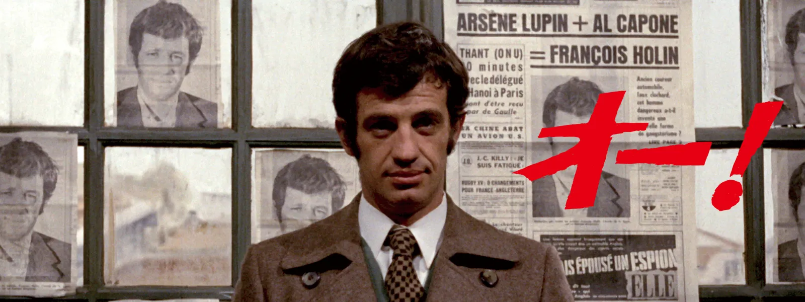 オー! Hulu(フールー)