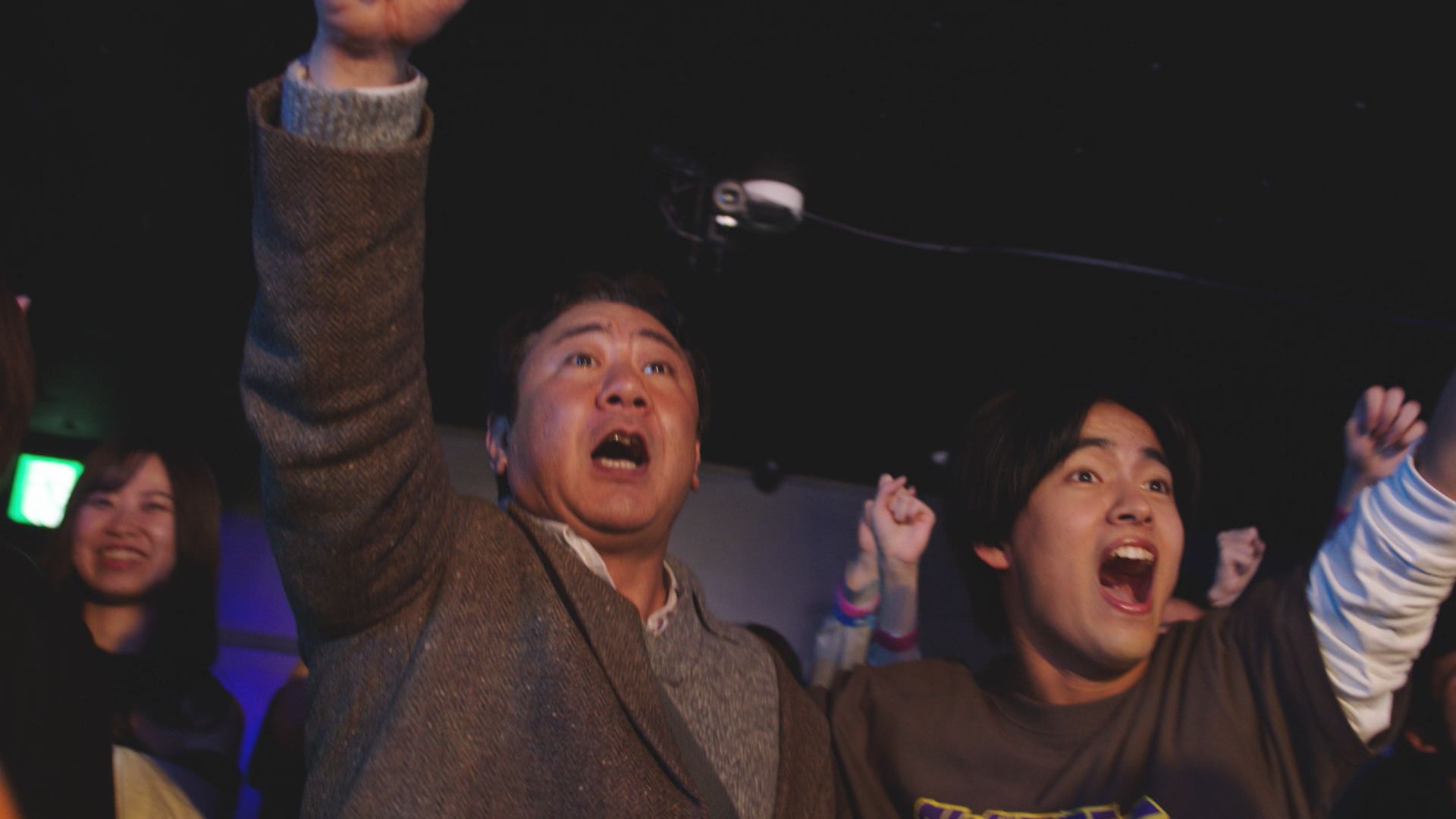 俺は俺だ! 音楽最高!!