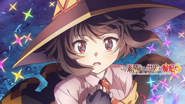 この素晴らしい世界に爆焔を! シーズン1 第3話 紅魔の里の守護者達 (ガーディアンズ) | Hulu(フールー)