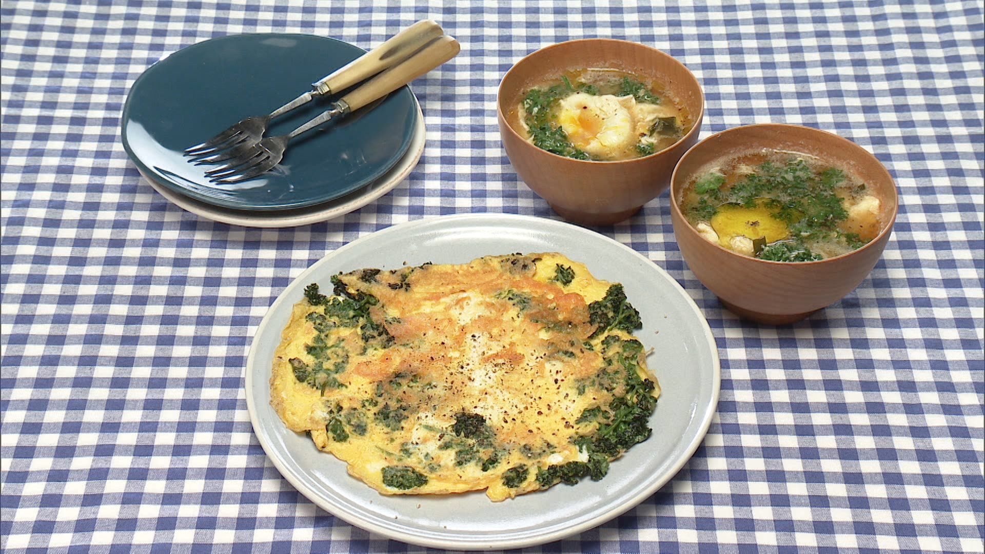 パセリのオープンオムレツ／パセリと落とし卵のみそ汁