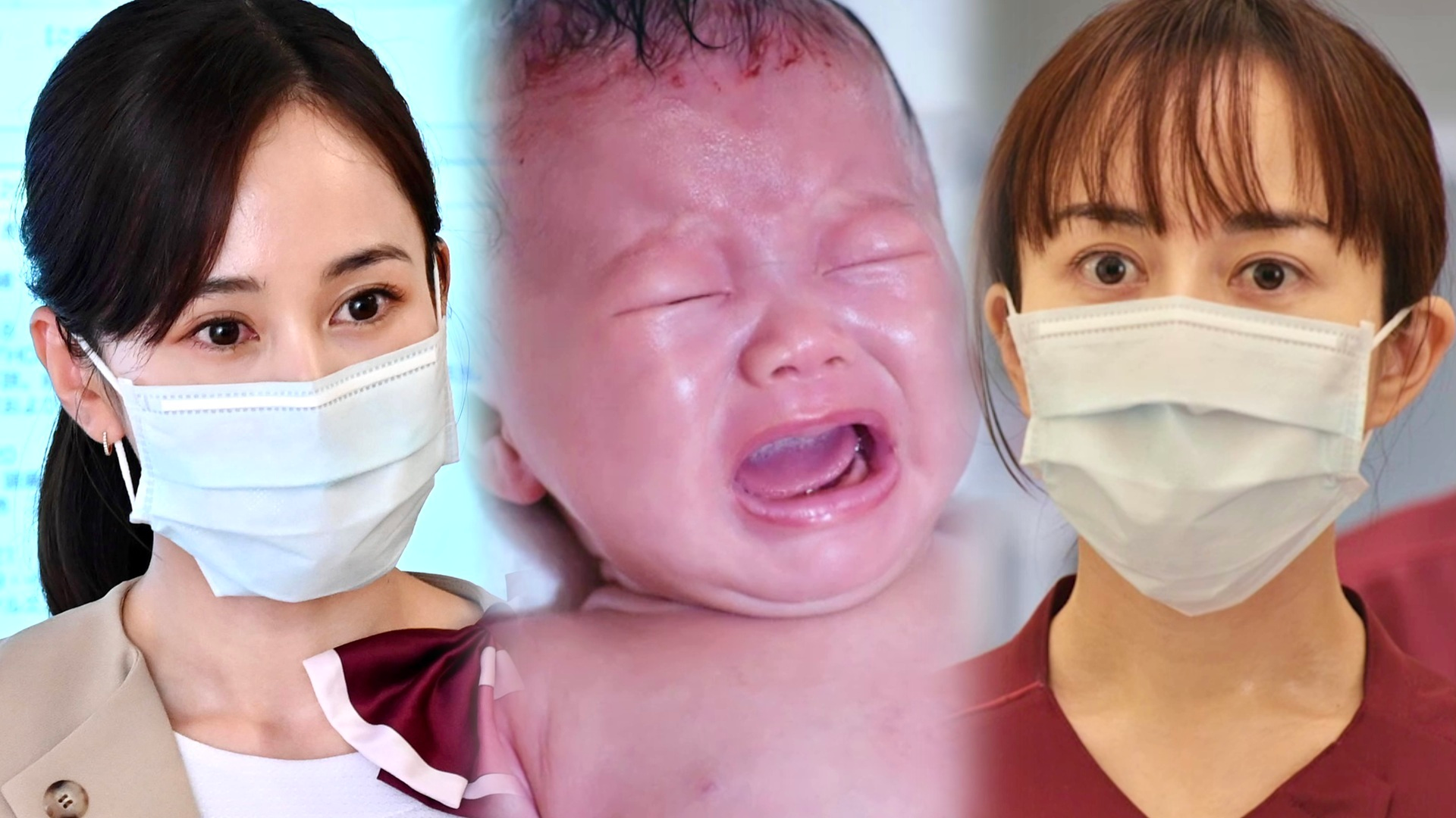 セレブ病院で集団感染!? 孤立する妊婦を救え
