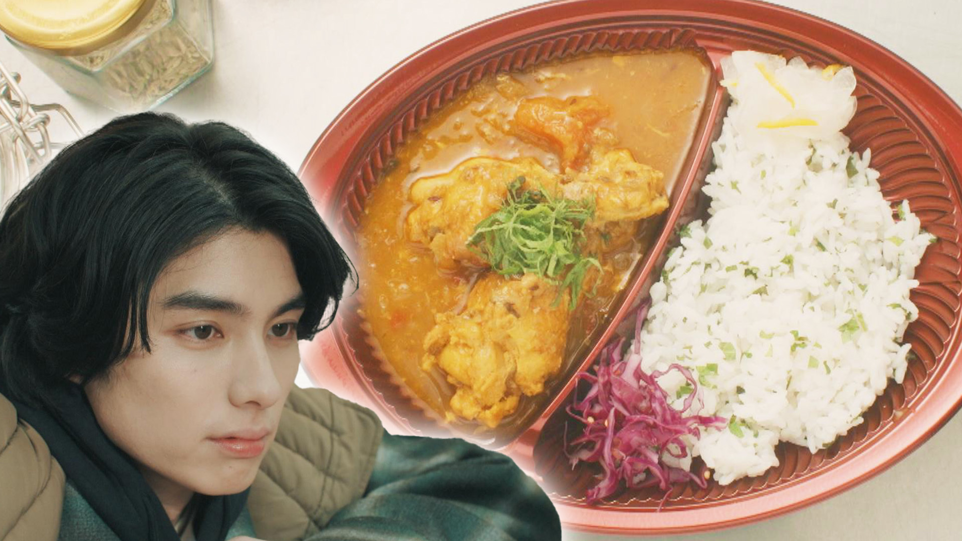 手羽元スパイス梅干しカレー／埼玉県越生町