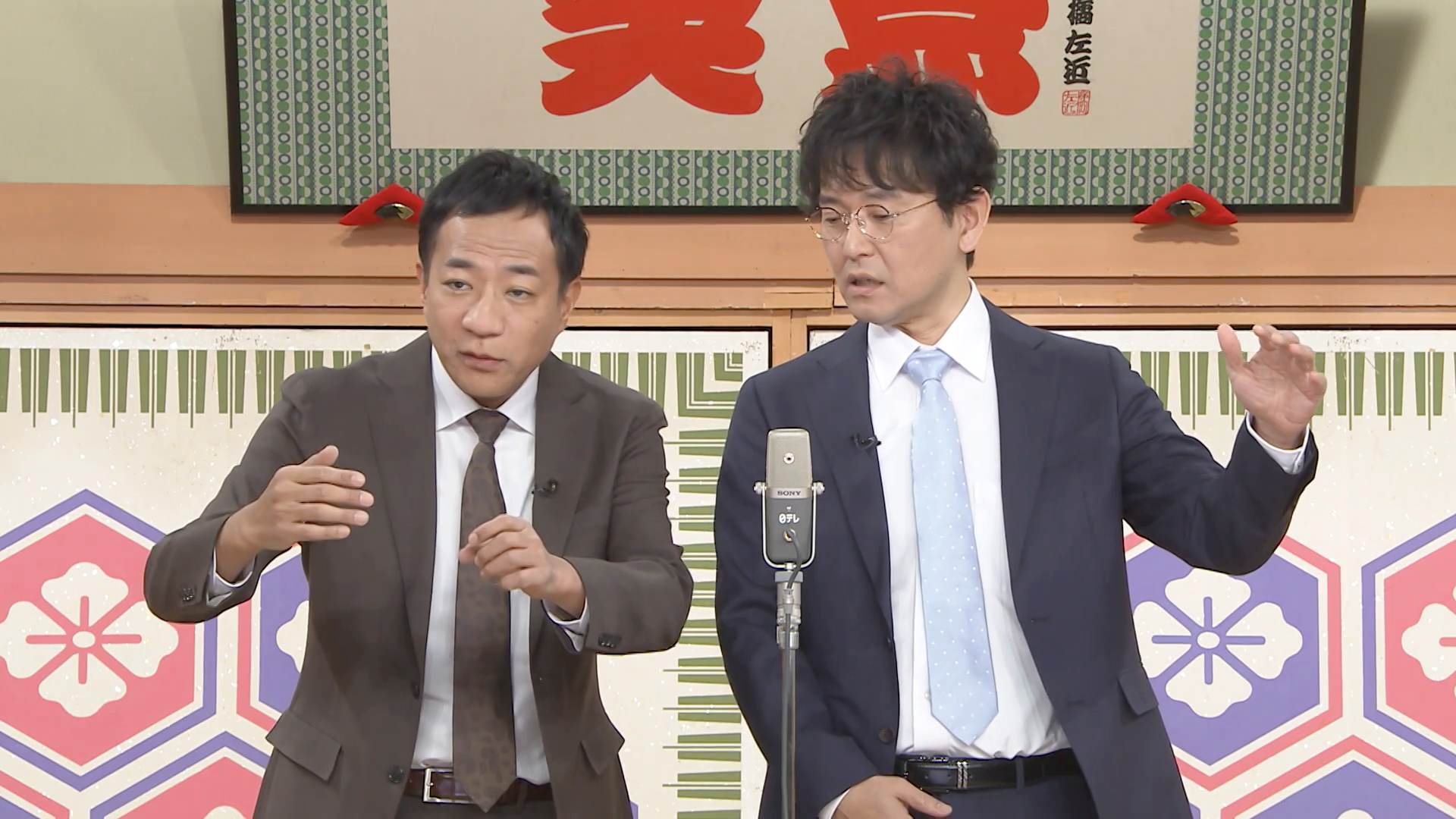 演芸：ナイツ／大喜利