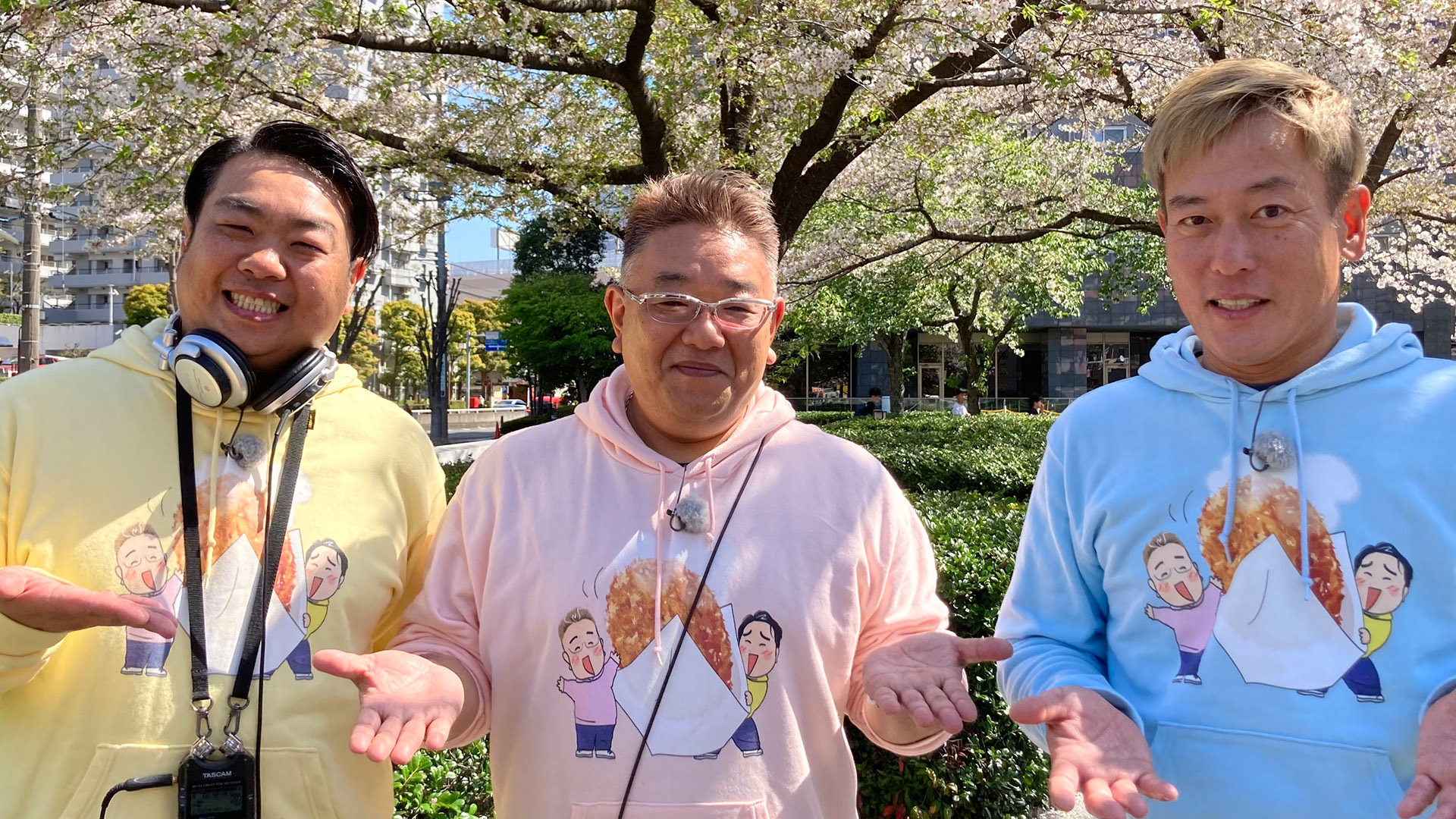 埼玉県川口市 川口