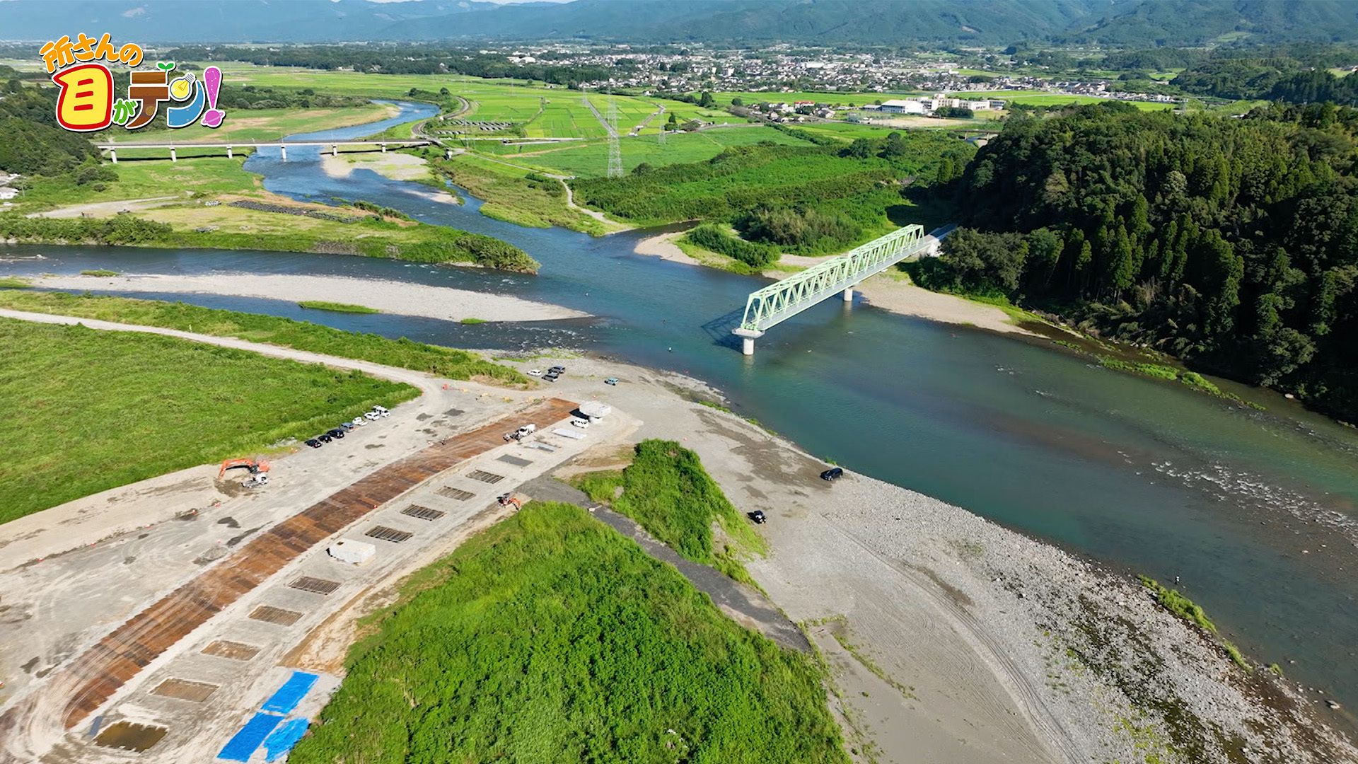 くま川鉄道の橋梁の復活プロジェクトに藤田アナが密着!