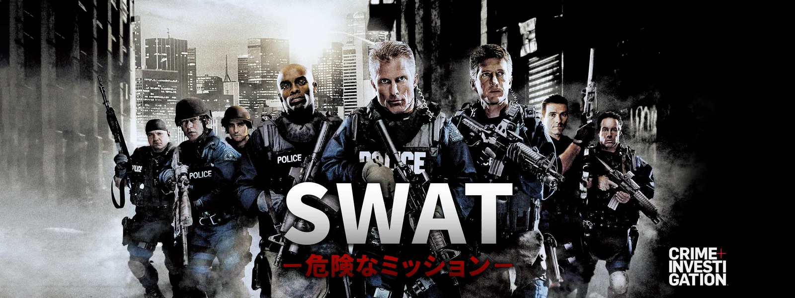 SWAT －危険なミッション－ | Hulu(フールー) - When Will Swat Season 4 Be On Hulu