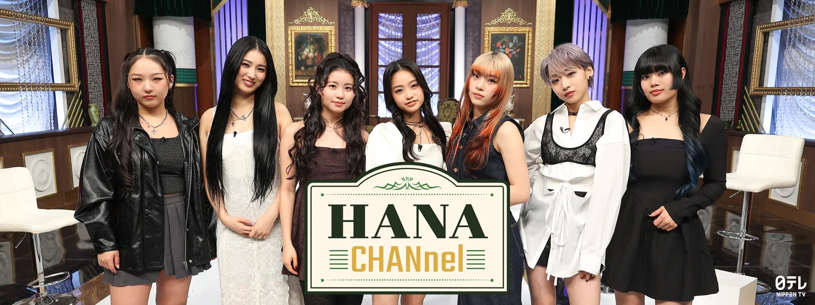 HANA-CHANnel - サムネイル