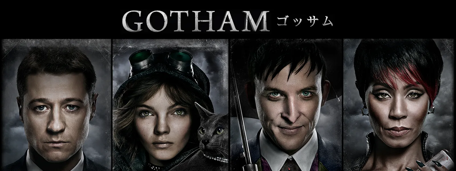 GOTHAM/ゴッサム - サムネイル