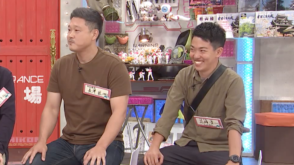 2025/8/18 放送分
