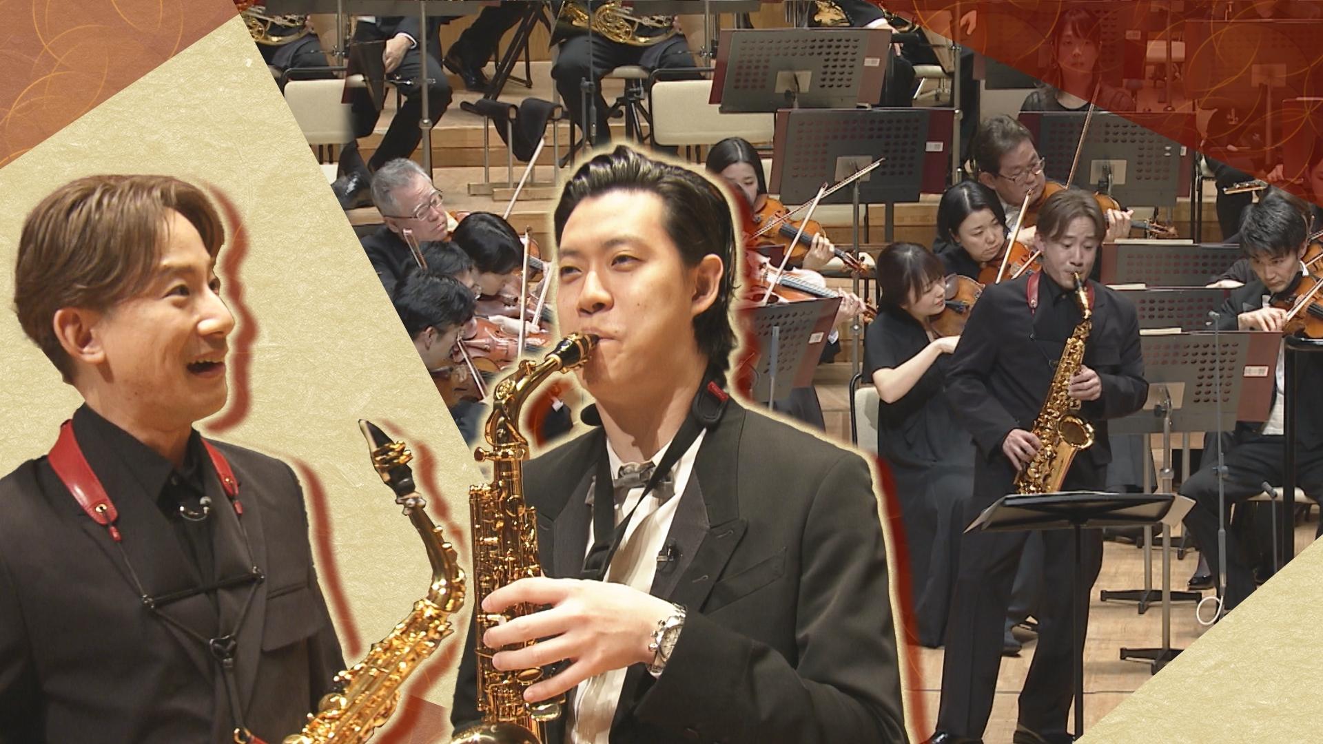 「指揮：角田鋼亮 サクソフォン：上野耕平 管弦楽：読売日本交響楽団／司会：粗品 (霜降り明星) ビゼー／「アルルの女」から第1組曲 第4曲カリヨン 第2組曲 第4曲ファランドール ビゼー／山中惇史編曲／カルメン･ファンタジー ボノー／ワルツ形式によるカプリス チャイコフスキー／バレエ組曲「くるみ割り人形」から 第4曲トレパック 第7曲あし笛の踊り 第8曲花のワルツ」