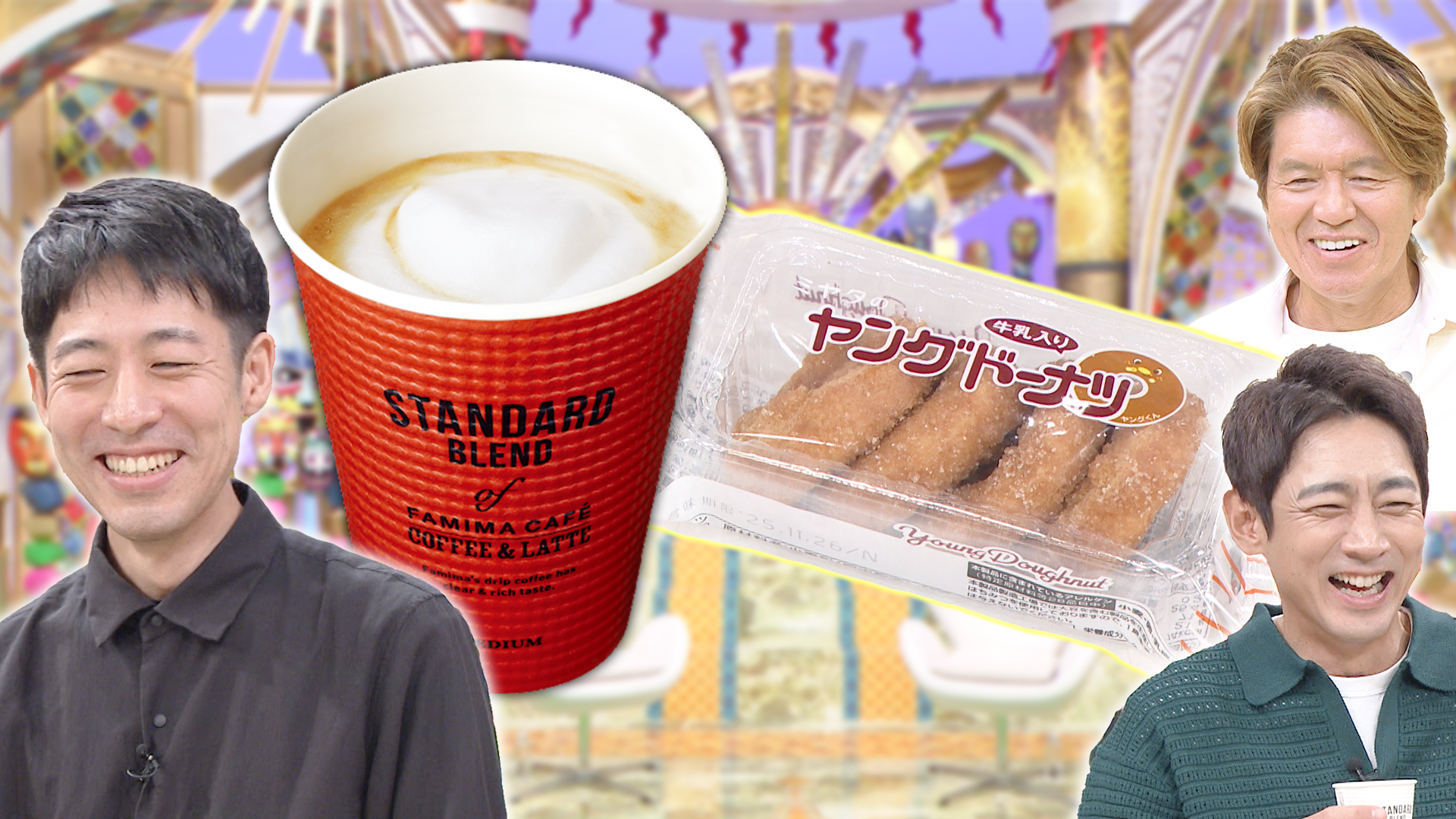 世界No.1バリスタが教えるコンビニコーヒーの美味しい飲み方