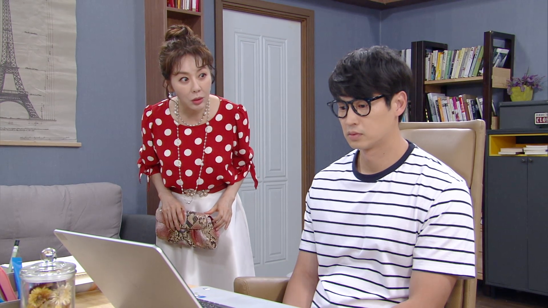 (字) 失恋の痛手