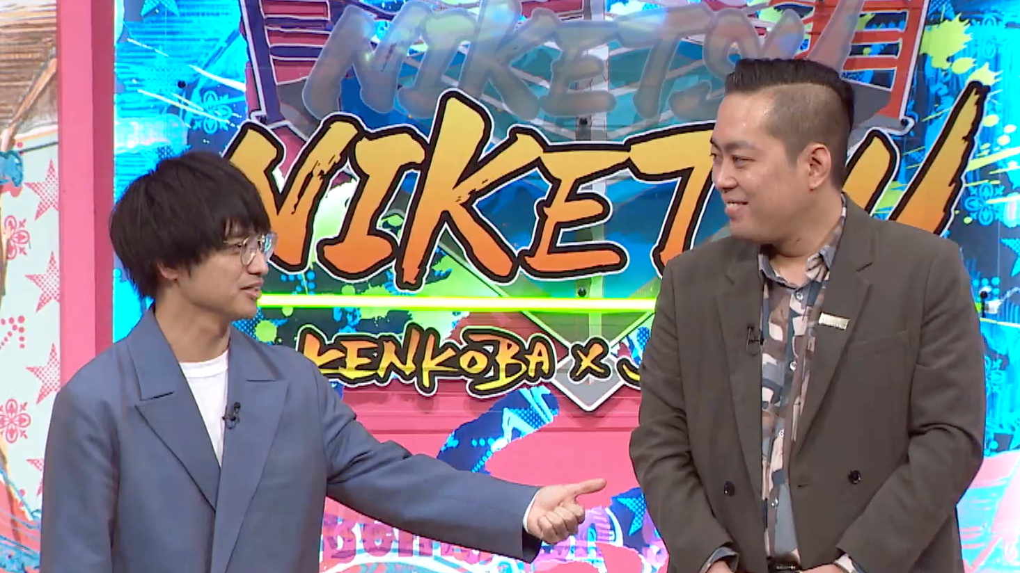 【エバース登場! 】相方への不満噴出! 町田はネタを飛ばしすぎ?