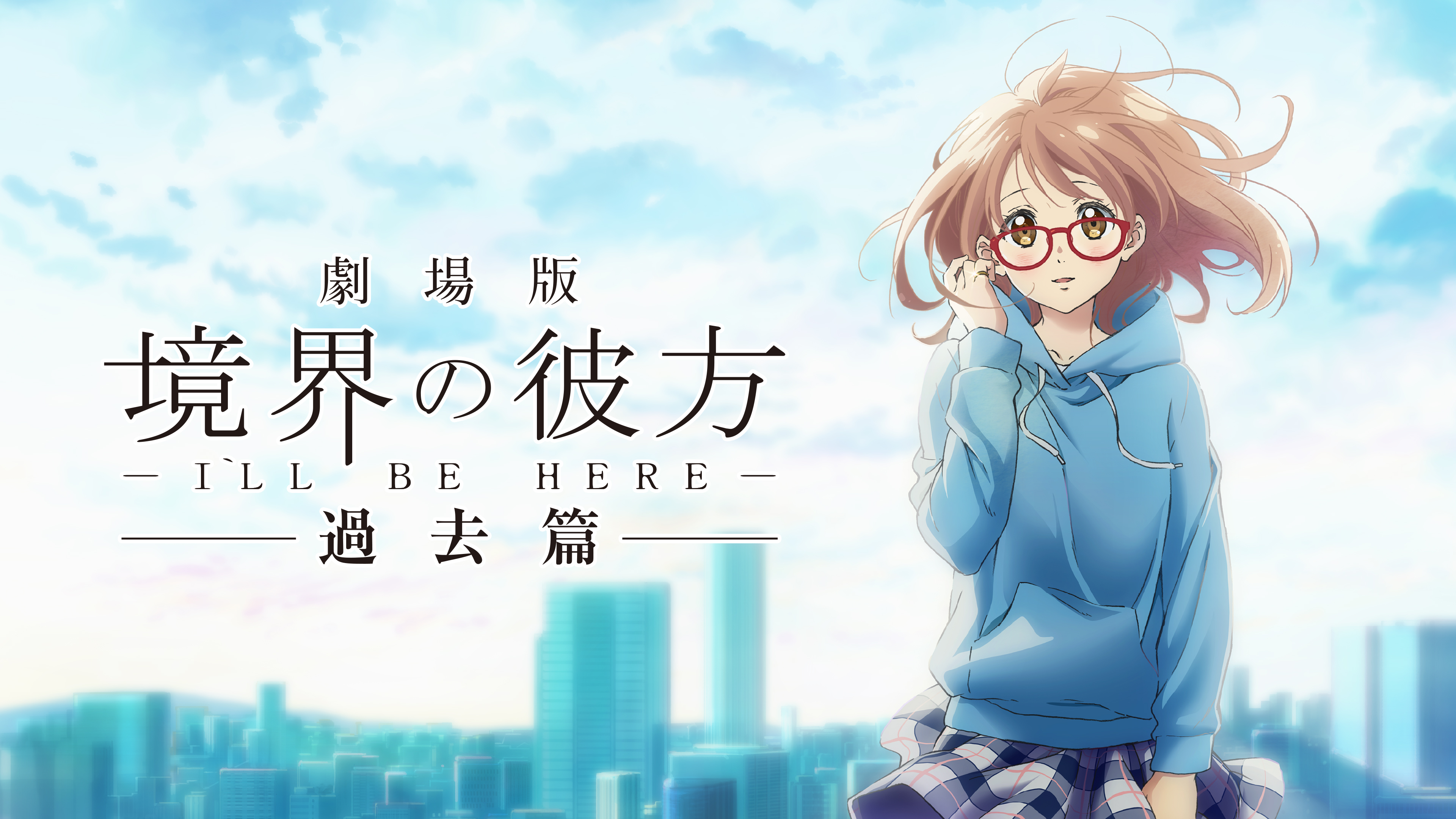 霊界通信 ベールの彼方の生活〈第2巻〉「天界の高地」篇 霊界通信 ベールの彼方の生活〈第2巻〉「天界の高地」篇の通販