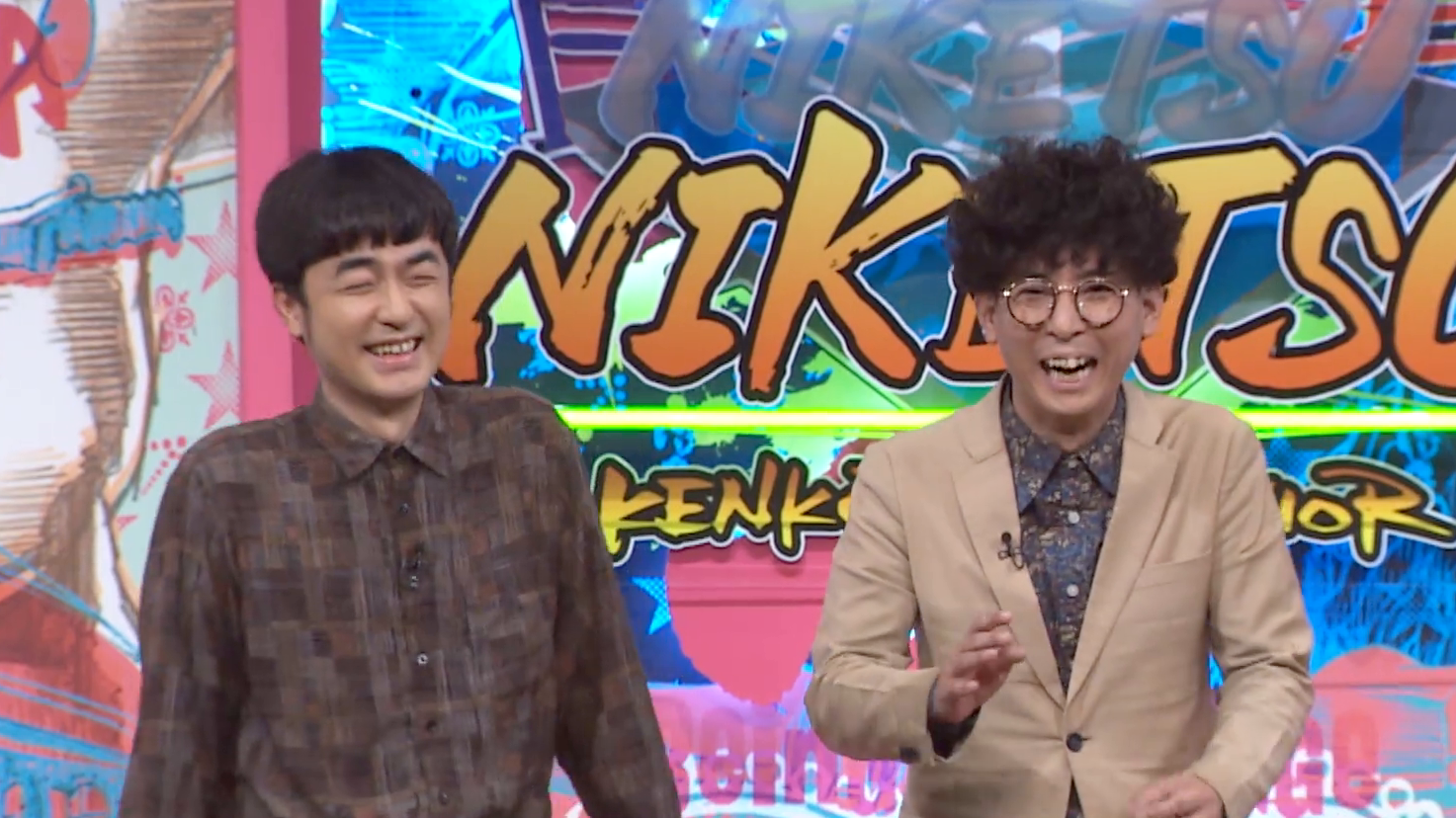 【たくろう登場】M－1ネタに苦情!? &これから挑みたい仕事