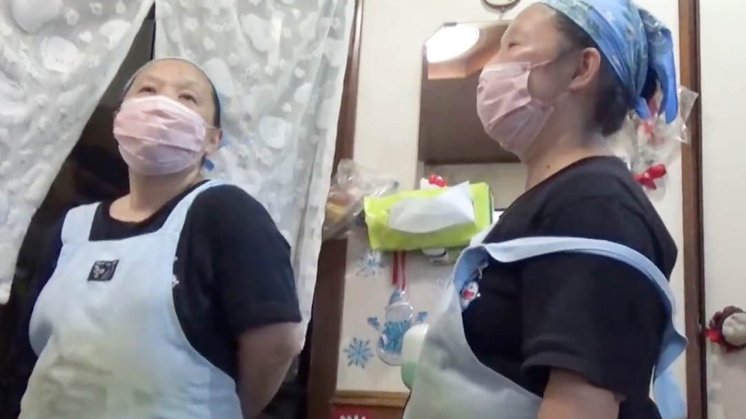 2024年11月12日放送分