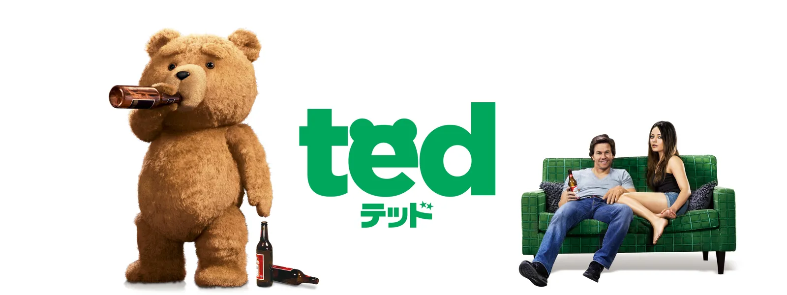 テッド | Hulu(フールー) 