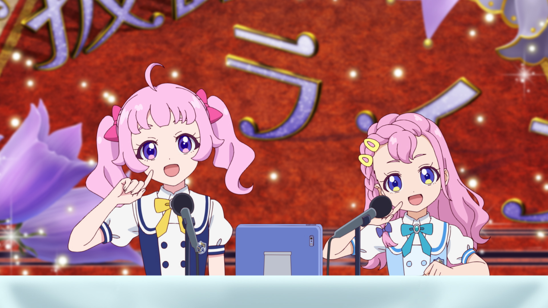 はじめてのステージ