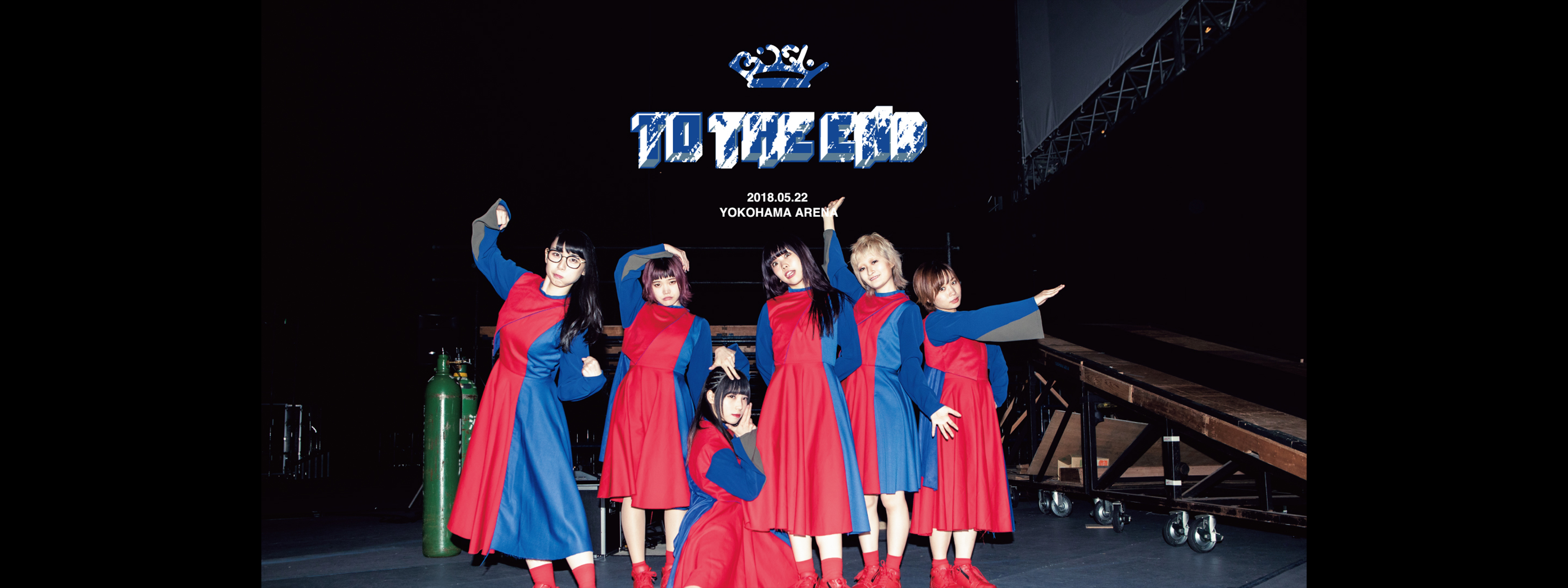 BiSH 【TO THE END】DVD-