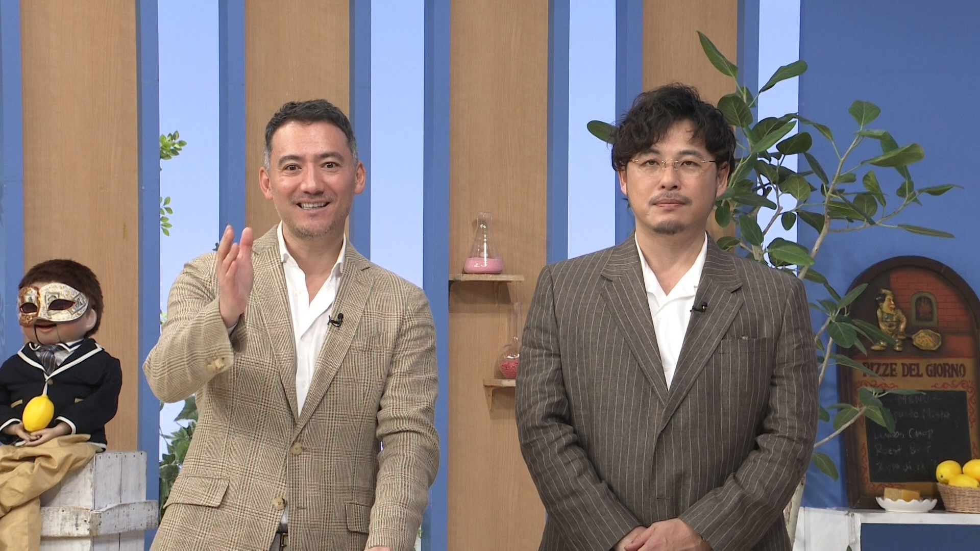 イタリア縦断グルメ旅! ミラノからナポリまで絶景&本場の味SP