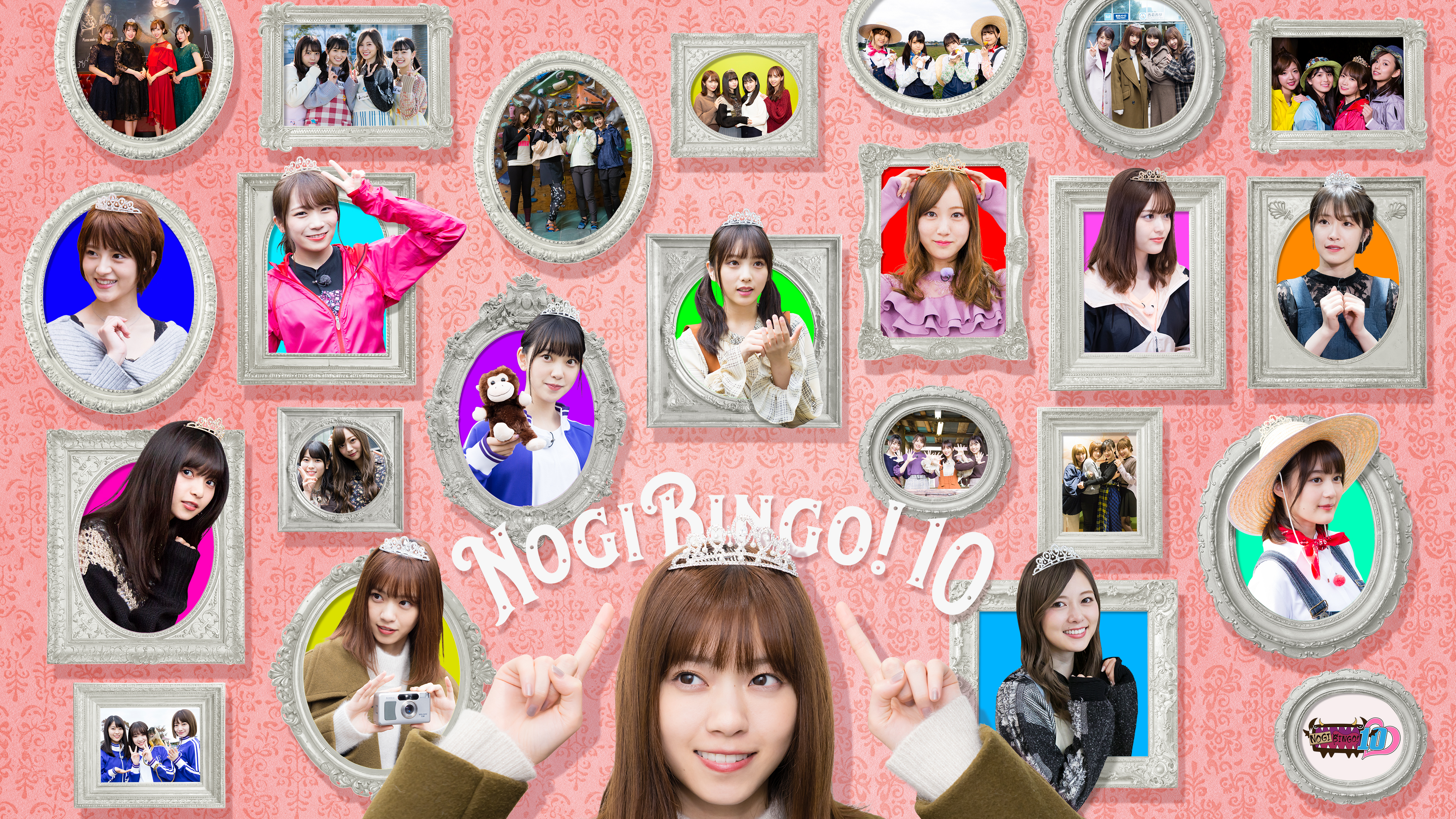 NOGIBINGO! シーズン2 #10 乃木坂46だったら全員正解当たり前クイズ