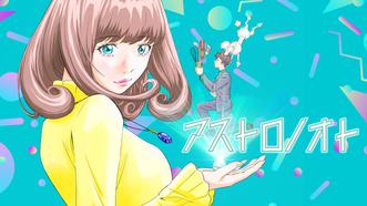 heroImage