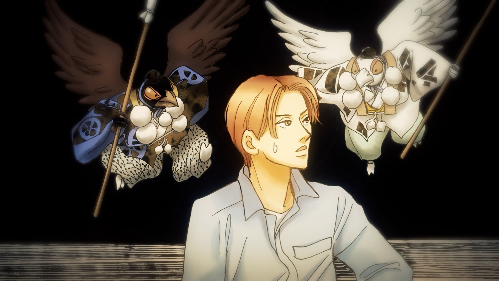 帰らぬ客 ～目隠し鬼～