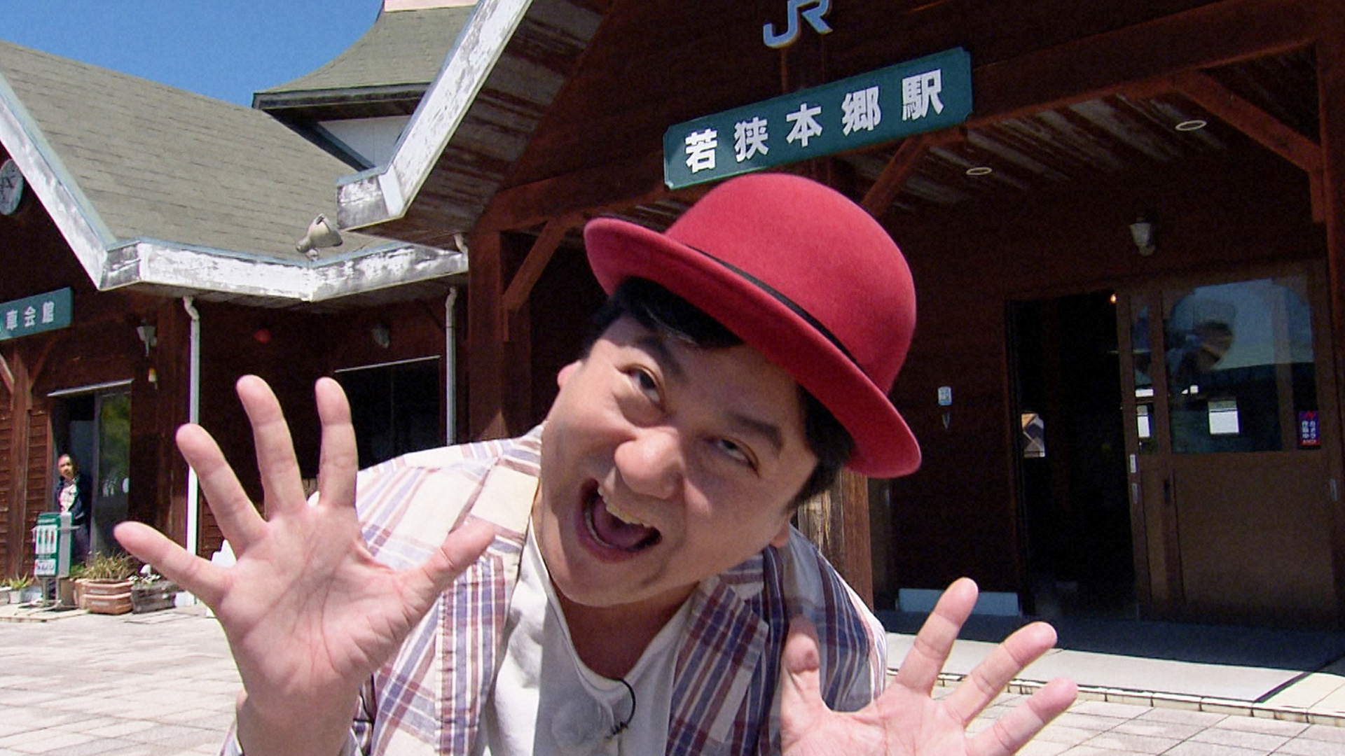 2025年6月24日放送回