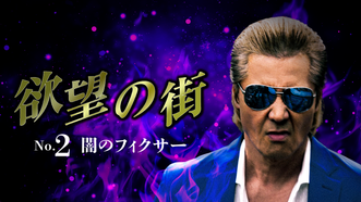 heroImage