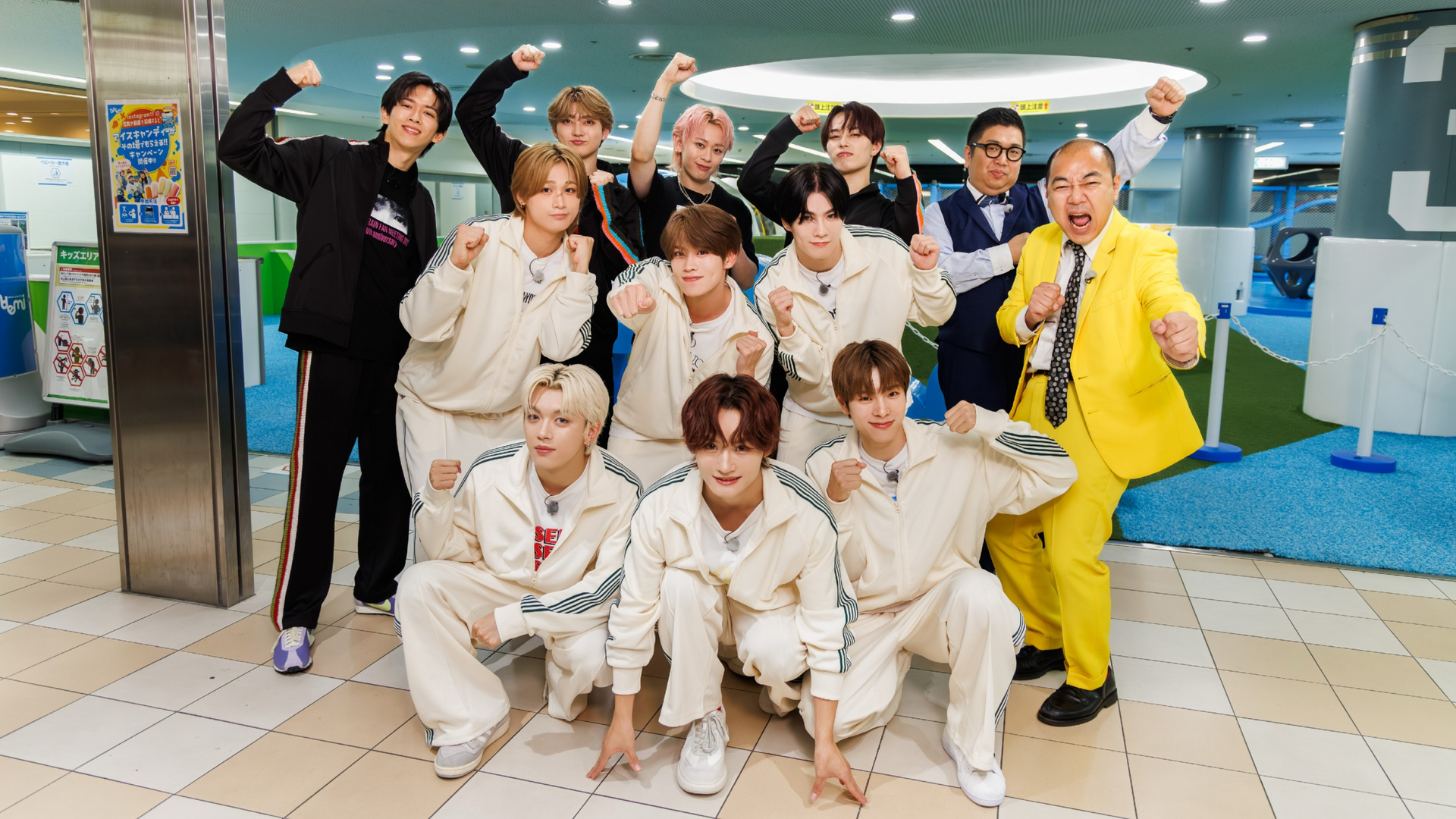 超特急 VS DXTEEN ガチスポ3番勝負!