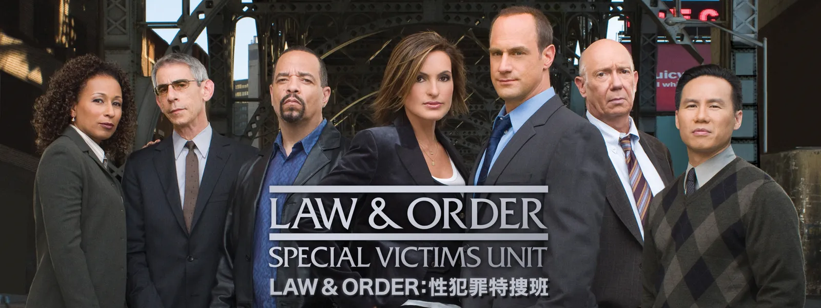 Law Order 性犯罪特捜班 が見放題 Hulu フールー お試し無料