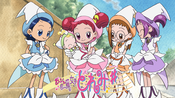 おジャ魔女どれみ# | Hulu(フールー) おジャ魔女どれみ# | Hulu(フールー)