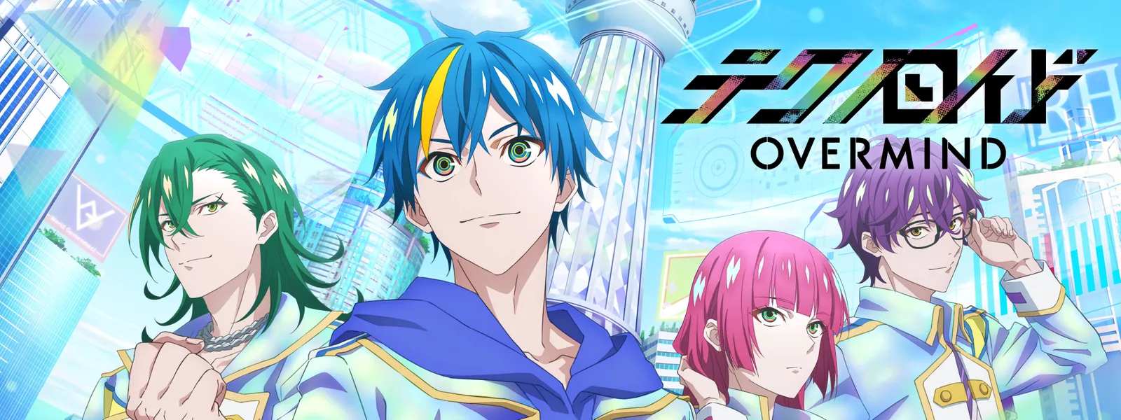 ふぅ様 オーバードレス （超人高校生たちは異世界でも余裕で生き抜く  