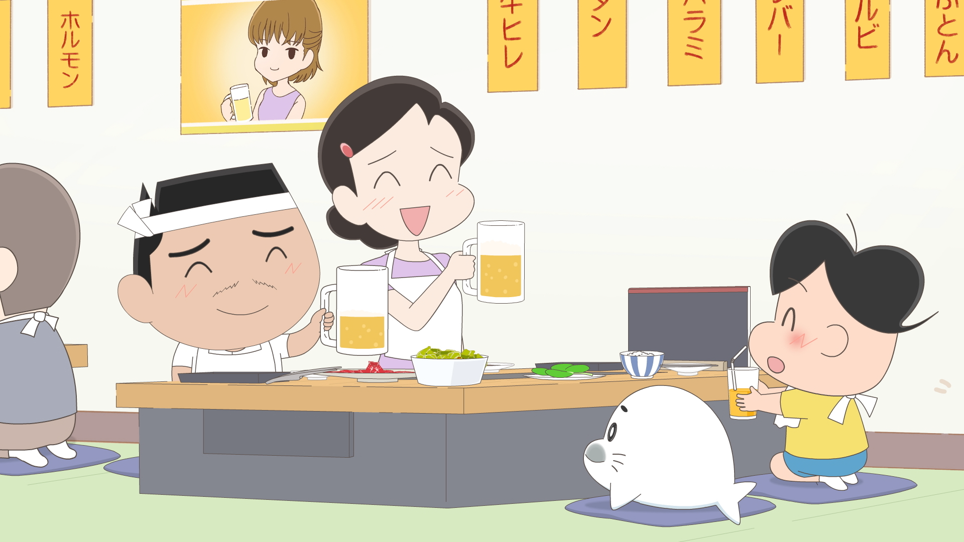 焼肉一家