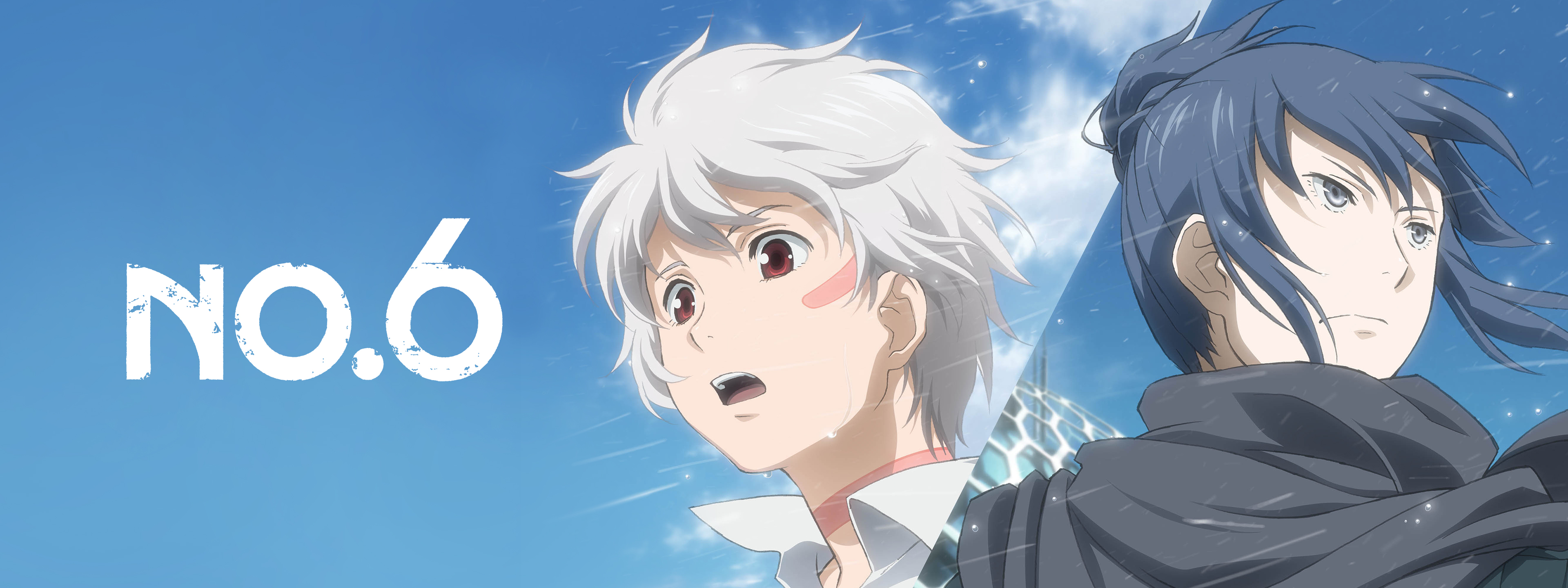 NO.6 | Hulu(フールー)