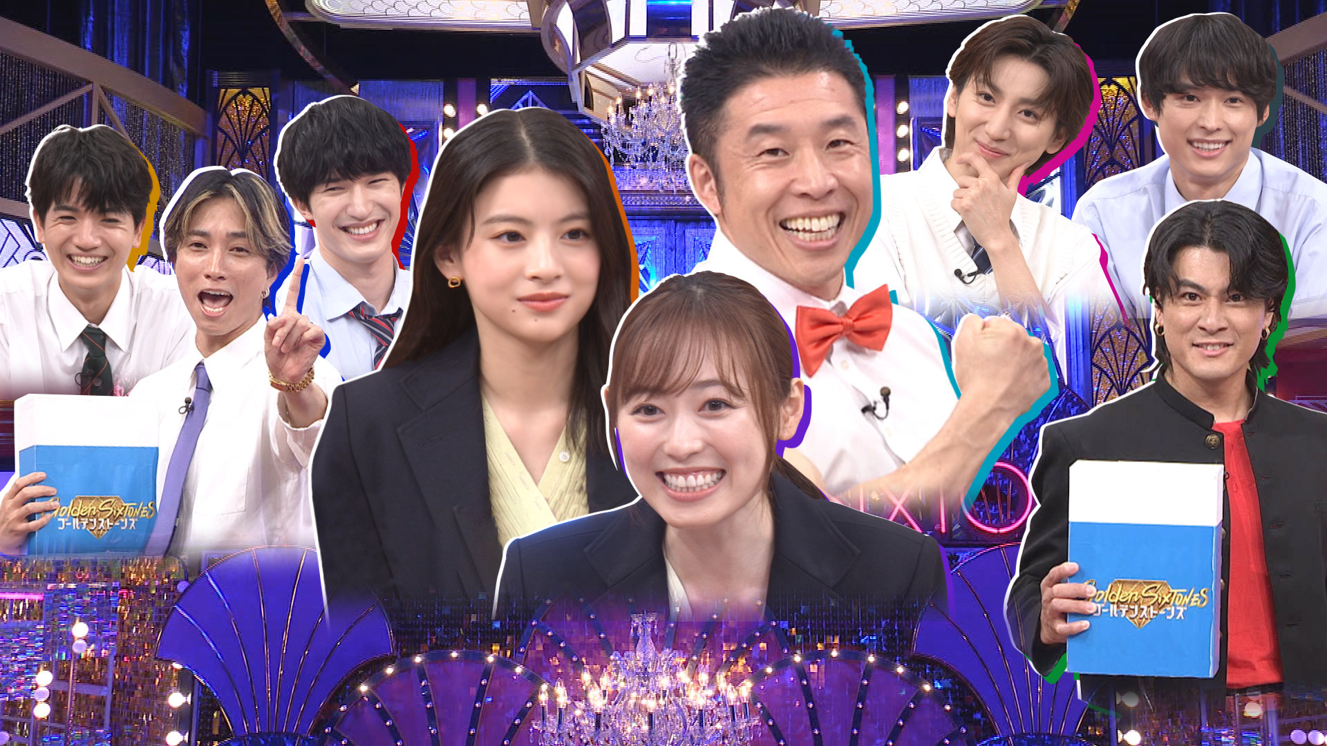異色トリオ福原遥&出口夏希&なかやまきんに君が初参戦!!