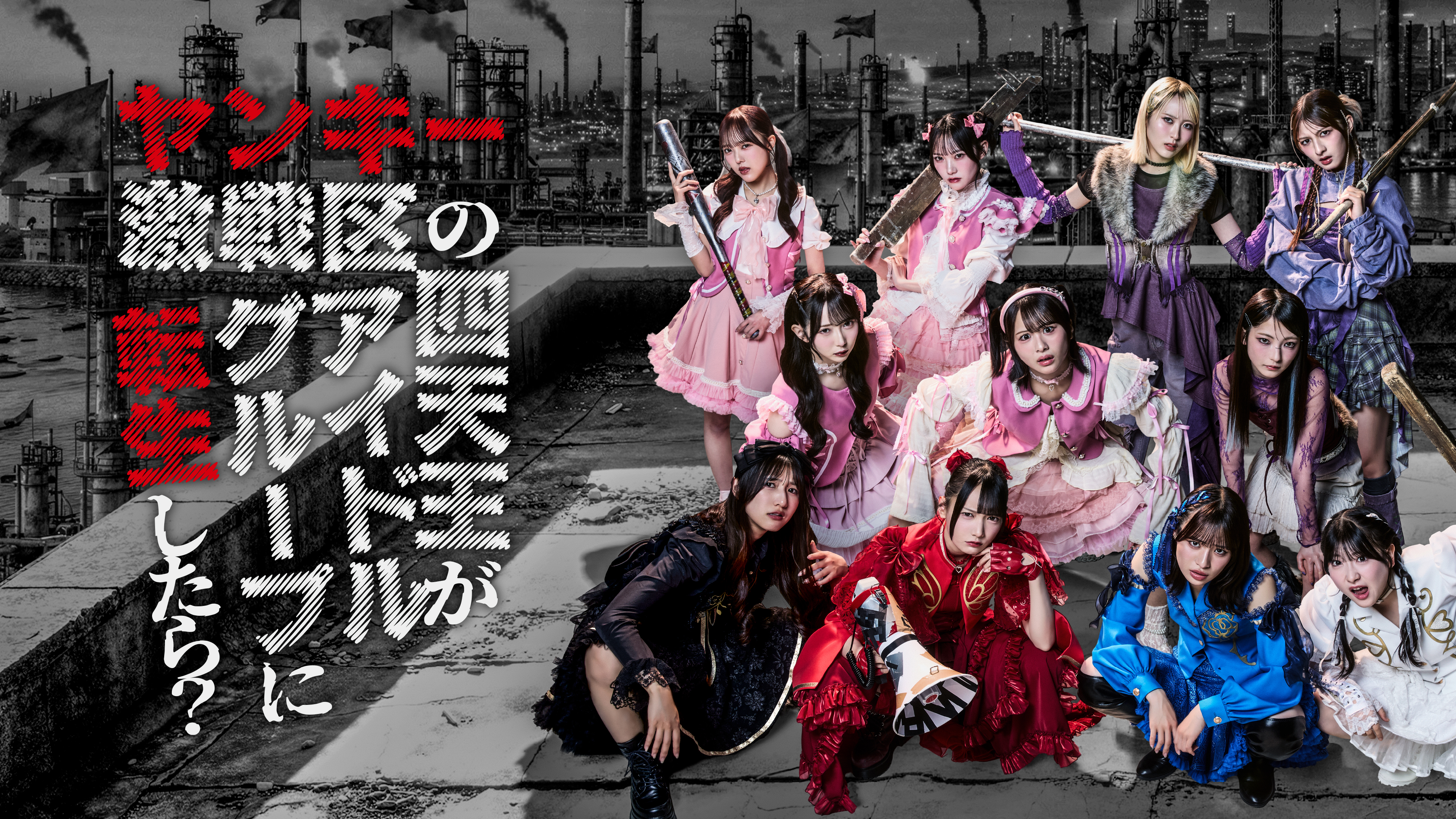 谷崎早耶 | Hulu出演作品一覧