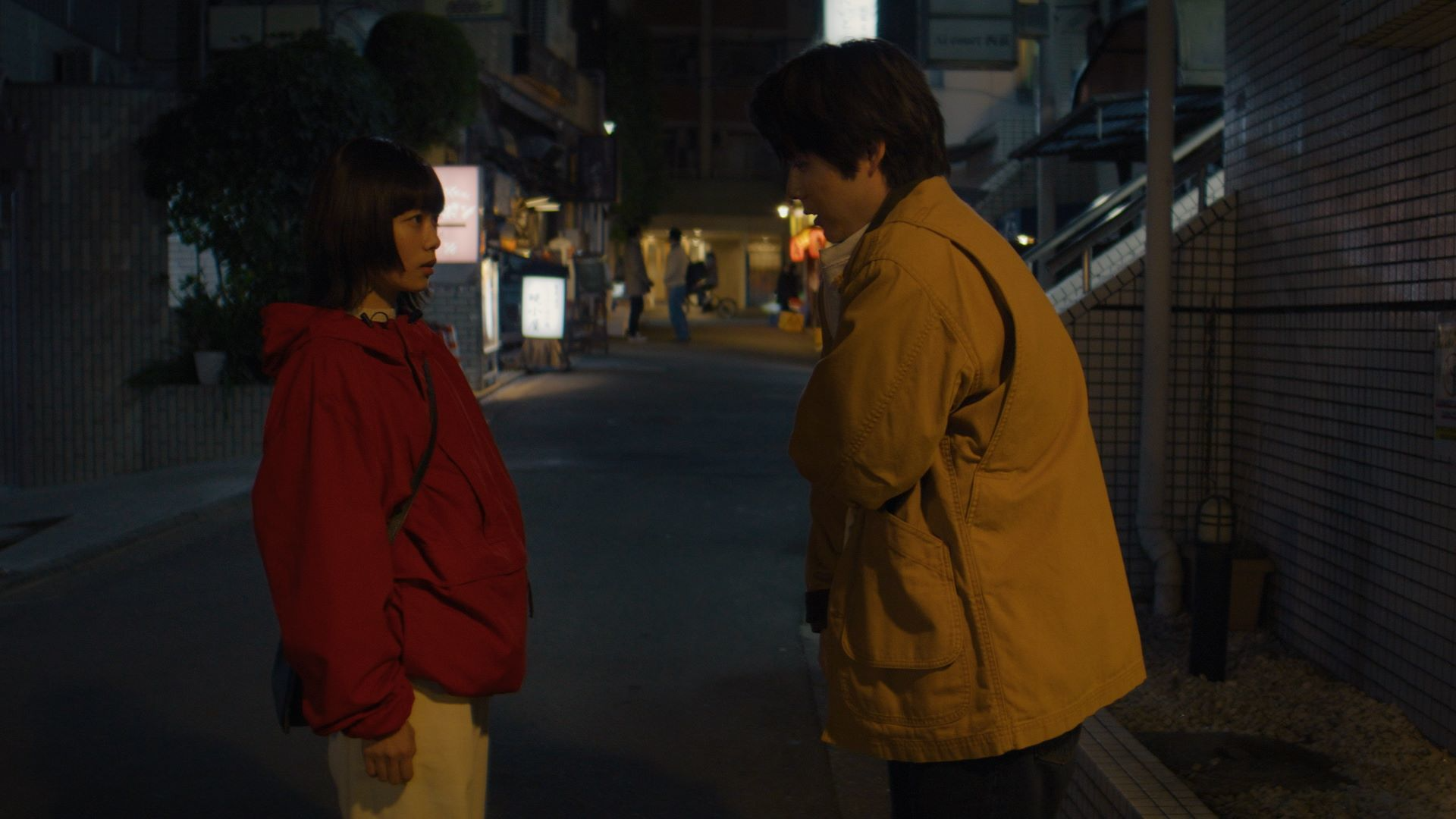 なみだとあくび