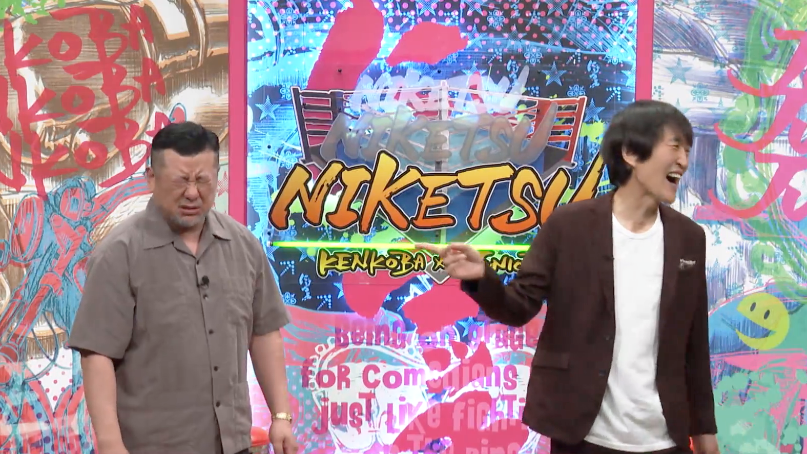 小峠との山奥1泊ミステリー&息子が選んだコンビニで欲しい物