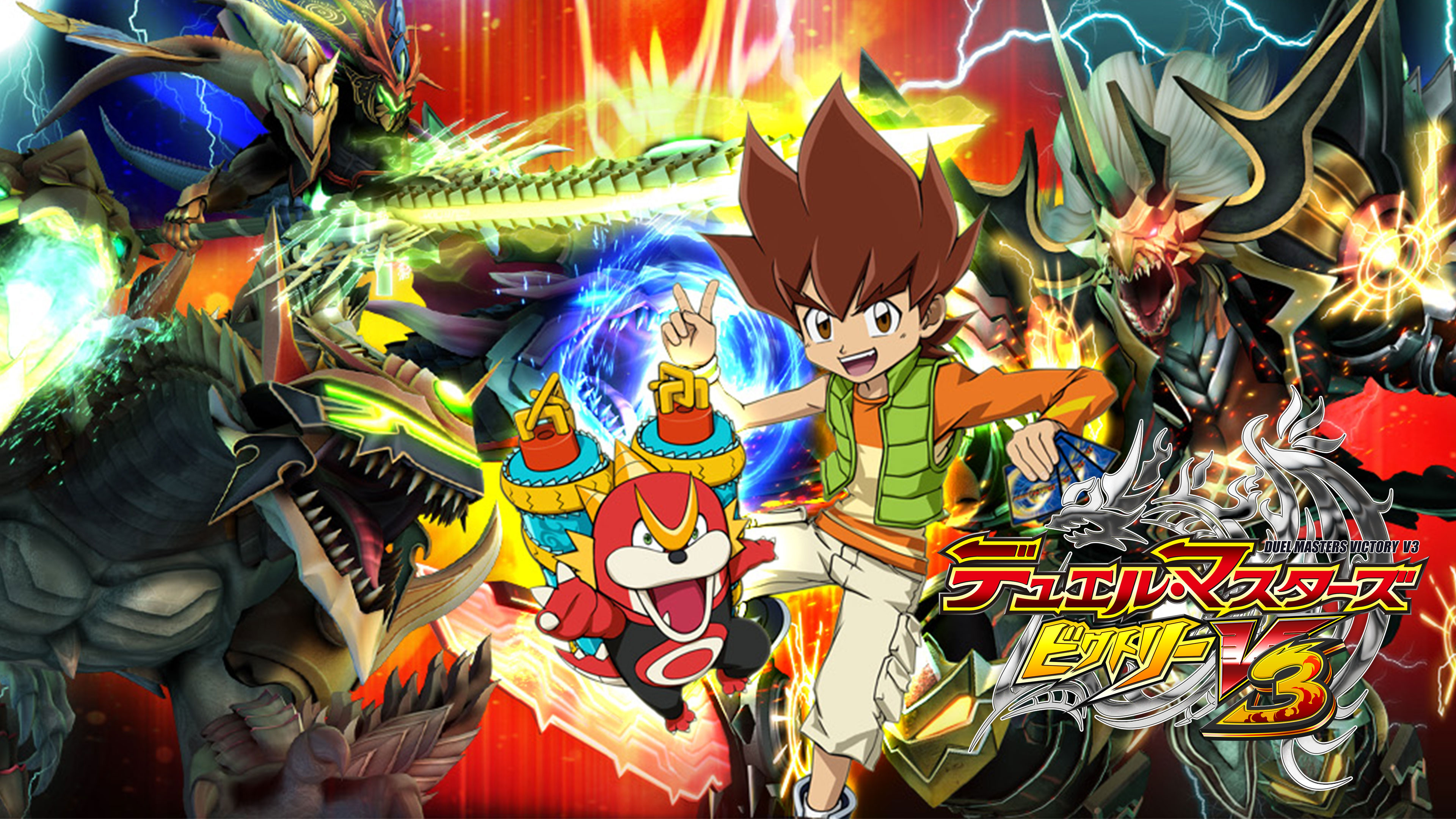 く*ー様 デュエル・マスターズ ウルトラビクトリーマスター DMR-11「ウルトラVマスター」未開封 エピソード3 ウルトラ